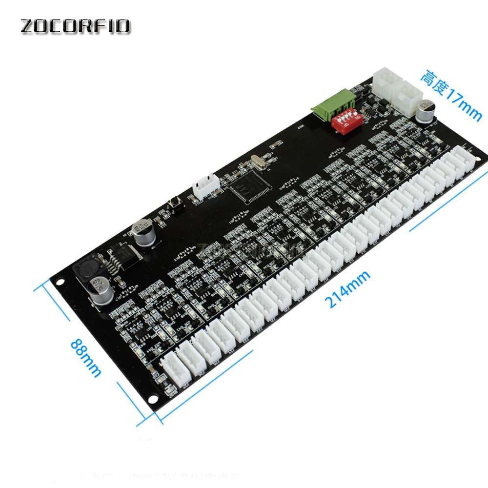DC12 24V Шкафы для магазина системная плата управления шкафчиками (больше