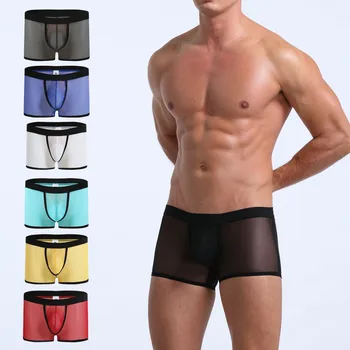 

3pcs Men's Sexy Fashion Panties Shorts underpants Breathable Underwear boxershort Panties Soft Breathable Underwear Panties Set