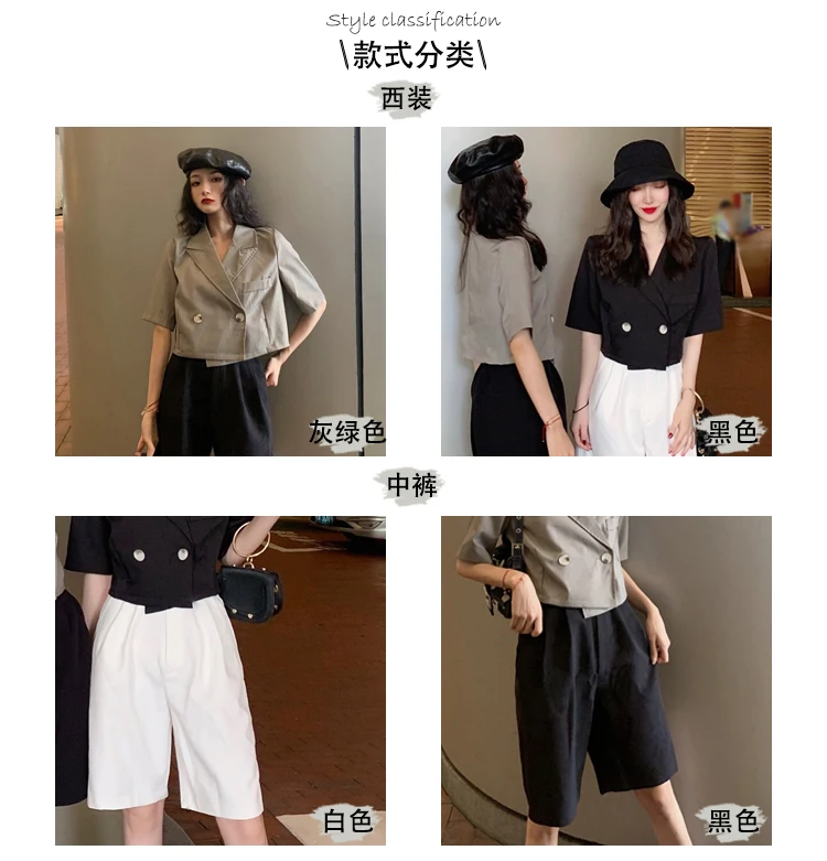 Summer New Style Korean-style Double Breasted Loose-Fit Short-sleeved Top Western Style Short Navel Small Suit Coat WOMEN'S