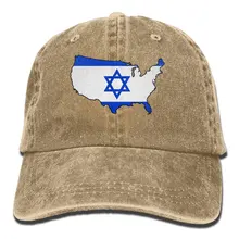 Бейсбольная Кепка унисекс с изображением американского флага, хлопковая джинсовая Регулируемая Кепка в стиле хип-хоп для мужчин и женщин