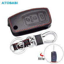 Кожаный чехол для ключей автомобиля для Ford Fiesta Focus 2 Mondeo Ecosport Kuga Escape 3 кнопки складной пульт дистанционного управления Fobs чехол Брелок держатель сумка