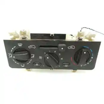 

F664479W COMMAND HEATING/AIR CONDITIONING CITROEN C2