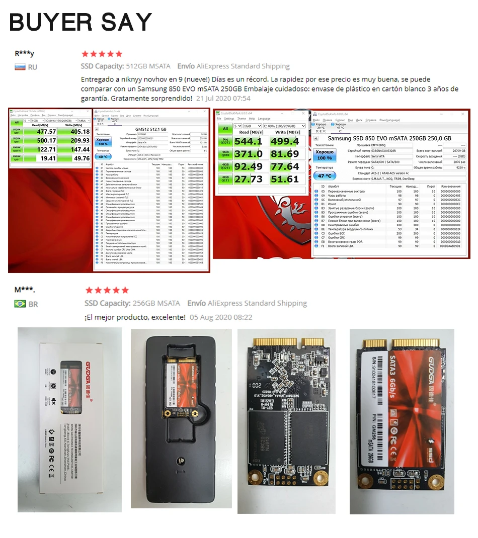 ssd interno