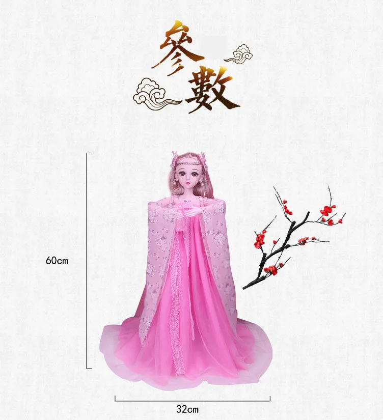 11820793399_1973183737