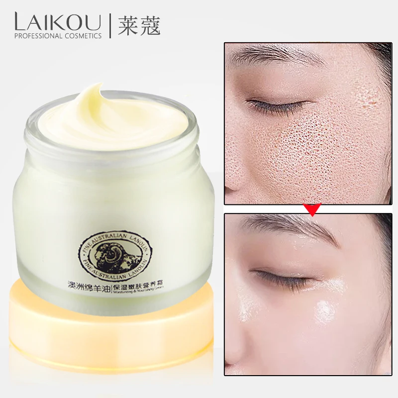 

Face Cream Collagen Facial Moisturizer Sheep Oil Cream Lanolin Skin Moisturizing Soothing & Hydrating & Brightening Cream LAIKOU