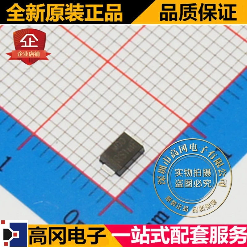10 шт./лот RS1MF SMAF MDD/TOSHIBA высокое качество./