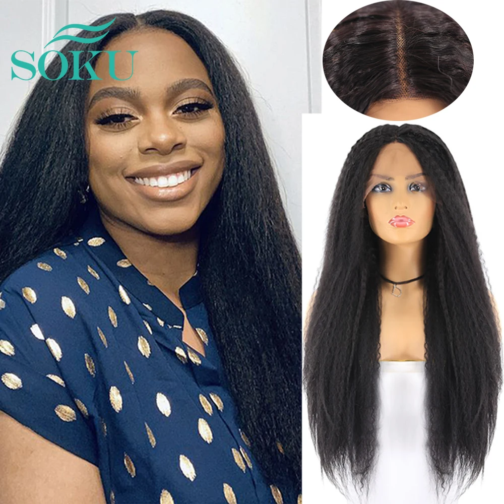 New Lace Wigs Hairline T-Part Brown SOKU Kinky Black Natural Synthetic Ombre Women Long  m6wZY6De