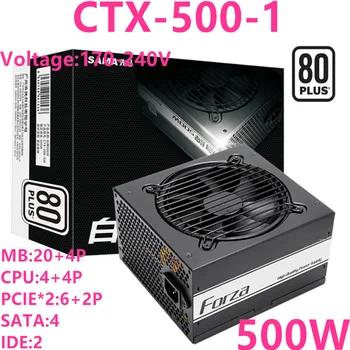 

New PSU For Sama Brand ATX 80plus EU Non Module Game Mute Power Supply 500W Power Supply CTX-500-1