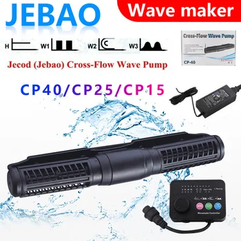 

Jebao Wave Maker Aquarium Flow Pump CP-15 25 40 Cross Flow Pump Silent Circulation Aquarium Reef Wave Maker Surf Pump Flow