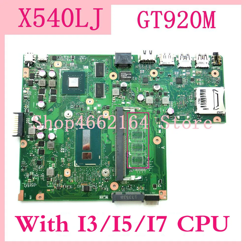 Asus x540lj аккумулятор