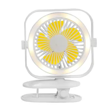 

Beauty Fill Light Rotating Fan Desktop Office Portable Clip Fan USB Charging