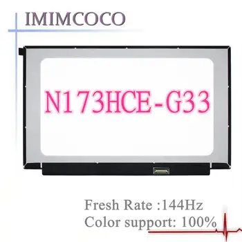 

17.3''144HZ 100% COLOR Laptop lcd screen N173HCE-G33 FIT NV173FHM-N44 FOR Allienware 51m ASUS 6Plus FX86SM HP 5 PLUS RTX2070