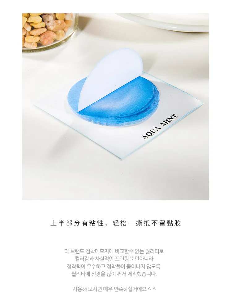 0633 Korean-style Realistic Macarons Dessert Sticky Notes Office Notepad Removable Self-stick Notes Decoration Message Decoratio