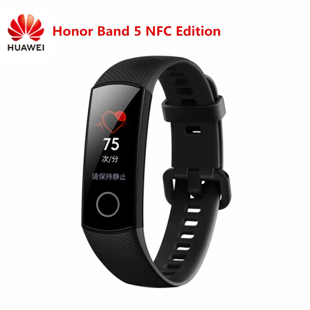 HUAWEI Honor Band 5 NFC Edition AMOLED смарт-Браслет мониторинг сна кровяный кислород монитор сердечного ритма Водонепроницаемый умный браслет