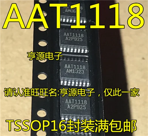 5cps AAT1118 AAT1118-T1-T