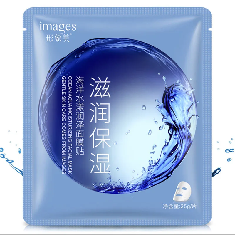 hyaluronic acid 02 Растительный экстракт для лица маска лимон и алоэ и красный гранат эссенция маска для лица Гиалуроновая кислота увлажняющая отбеливающая маска для ухода за кожей - Цвет: hyaluronic acid 02