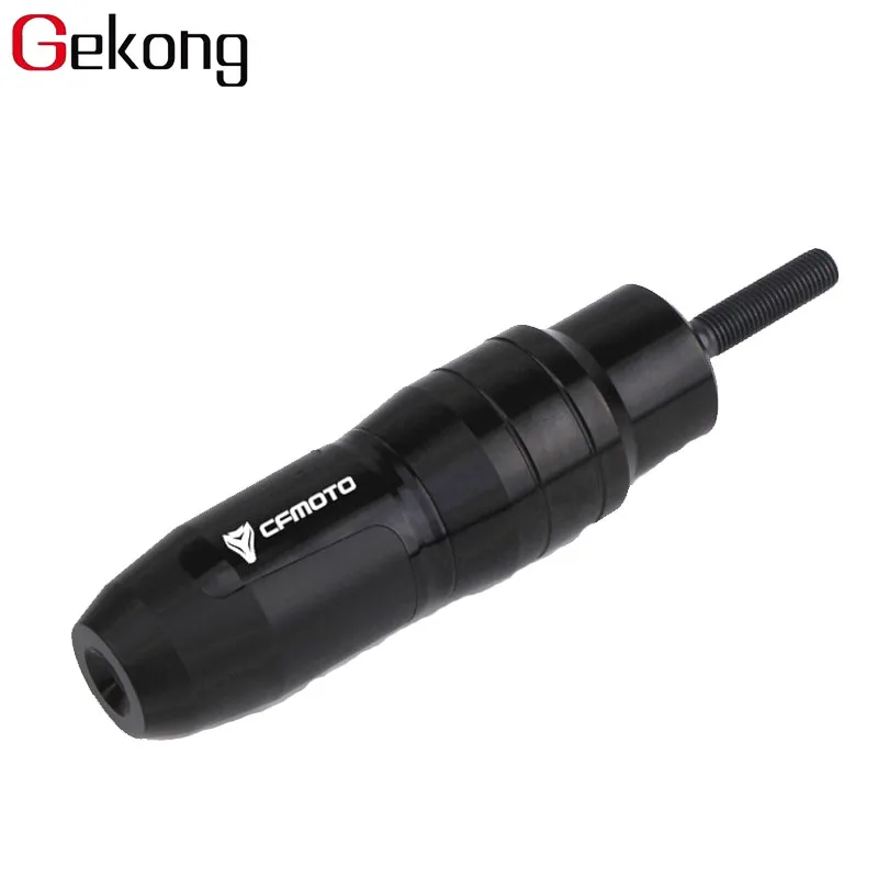 Для CFMOTO 650NK 650 NK 150NK 150 NK 2011- аксессуары для мотоциклов ЧПУ рама Краш колодки выхлоп Ползунки Краш протектор - Цвет: Black