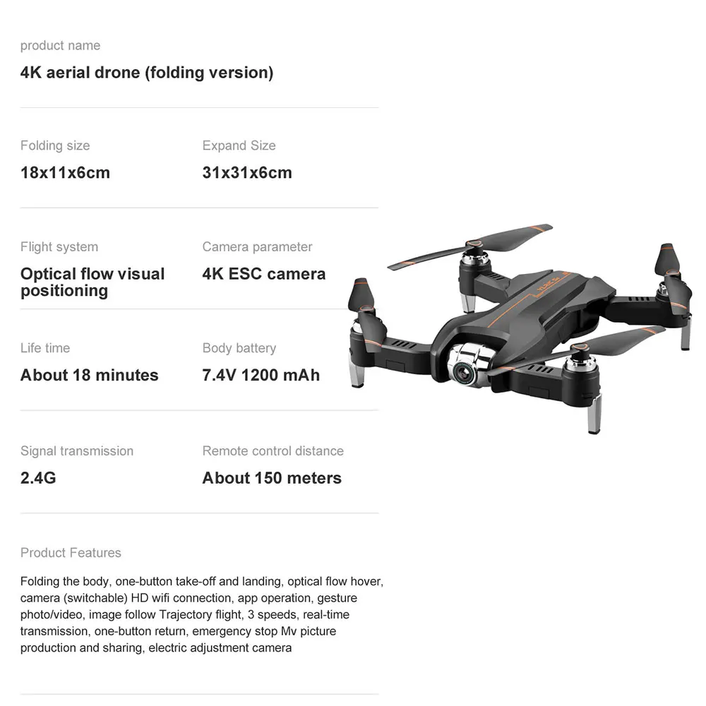 S5 Радиоуправляемый Дрон с 4K HD камерой FPV Wi-Fi удержание высоты оптического потока положение Selife Дрон складной Квадрокоптер Мини Маленькие дроны Рождество