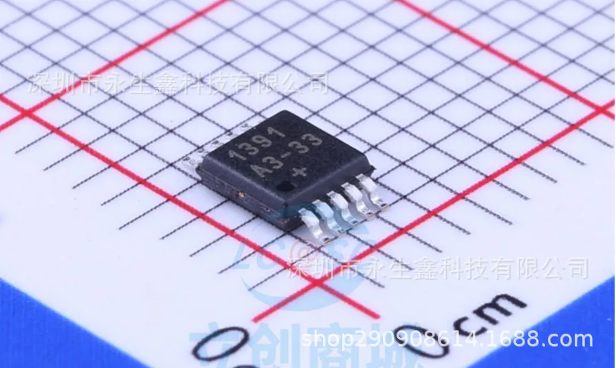 DS1391U-33 T& R DS1391U MSOP10