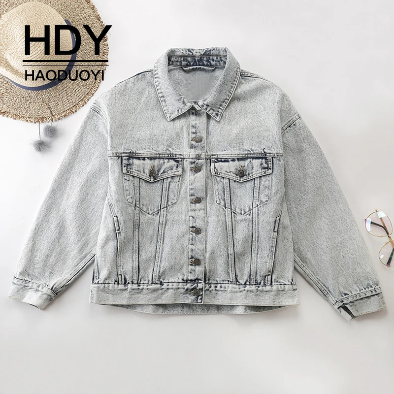 

HDY Haoduoyi Simple And Stylish Single-breasted Modern Easy To Match Large Pockets On Both Sides Loose Long Sleeves Denim Jacket