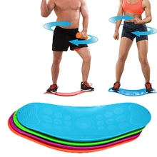 Skręcanie Fitness Balance Board prosty trening rdzeniowy dla mięśni brzucha i nóg równowaga joga deska siłownia huśtawka Unisex XA38Y tanie tanio Kompleksowe ćwiczenia Fitness massage board approx 60*25cm Blue Green Orange Purple Bl ack
