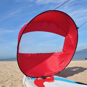 

42"/108cm Big Size Foldable Kayak Rowing Boat Downwind Wind Sail Canoe Paddle Board With Clear Window Drifting Boat Accessory