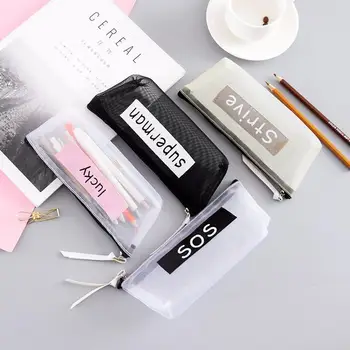 

1000pcs/lot Transparent Pencil Case Mesh Pencil Bag For Kids Gift Office School Supplies Stationery Nylon Zipper Pencilcase