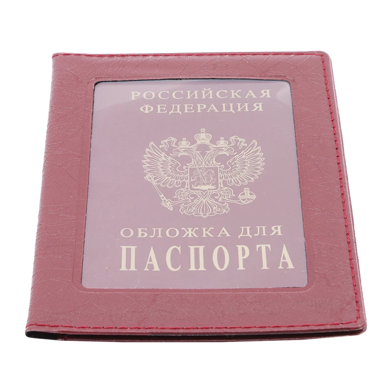 Дорожная Обложка для паспорта, чехол для карт, бизнес-чехол из искусственной кожи для женщин и мужчин, дорожный кредитный держатель для карт, для путешествий, для удостоверения личности, мужской держатель для паспорта