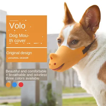 

Adjustable Cute Dog Muzzle Soft Silicone Breathable Mesh Strong Basket Small&Large Dog Mouth Muzzles Pet Training Accessories