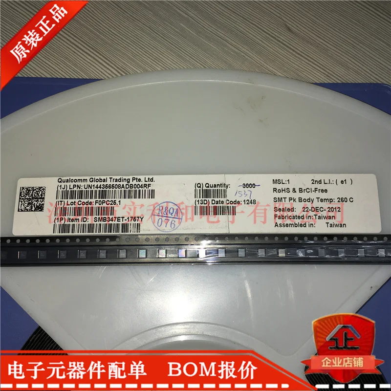 2 шт./лот LY62L102516GL-70SLI BGA Новинка