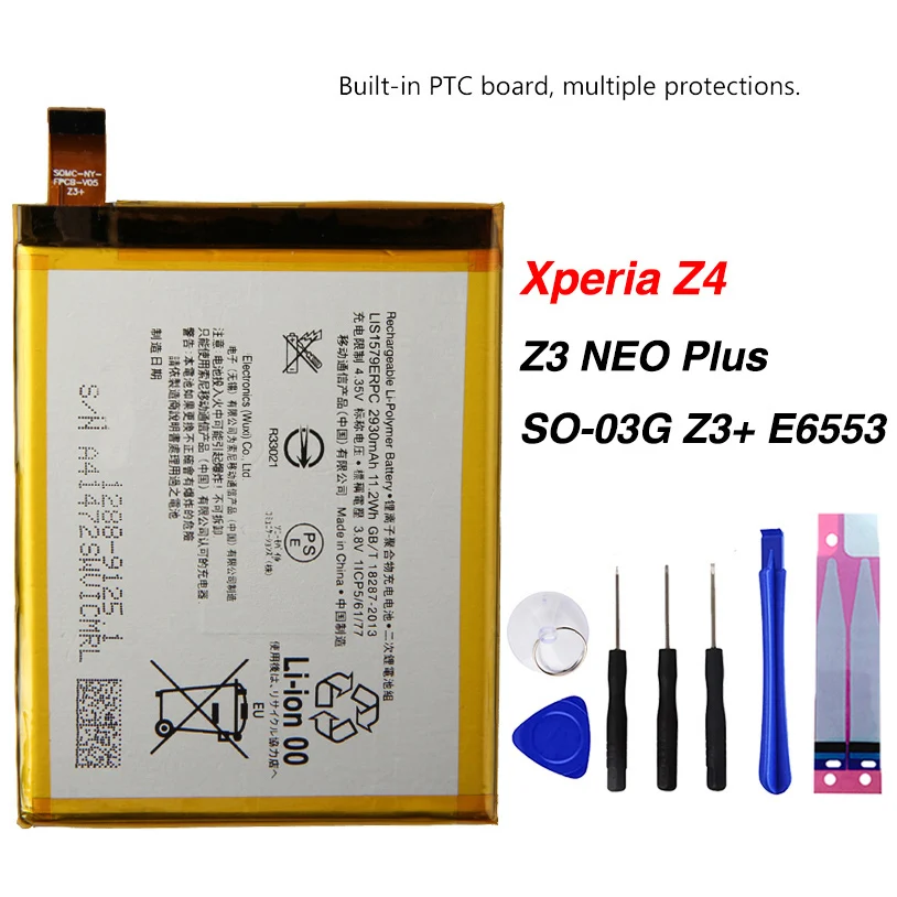 Оригинальный 2930 мАч батарея для Sony Xperia Z4 Z3 NEO плюс SO-03G + E6553 AGPB015-A001 | Мобильные
