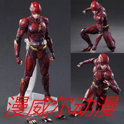 Диффузный будет аниме Playarts изменить DC мультфильм серии фильм Лига Справедливости флэш-2 S
