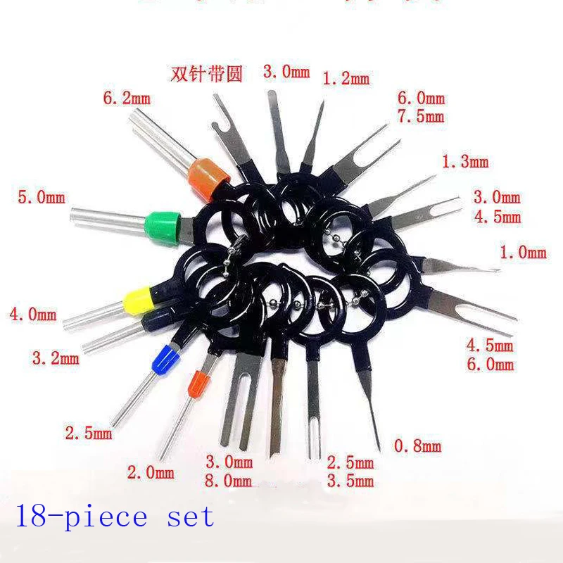 18-piece set