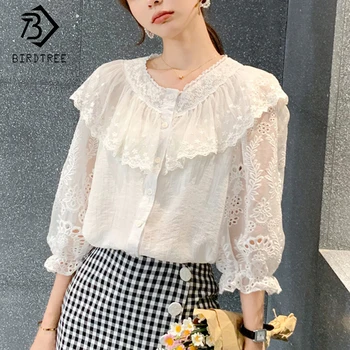 

2020 Summer New Women's Korean Style Mesh Patchwork Blouse Peter pan Collar Lace Shirt Loose Tops T04805K