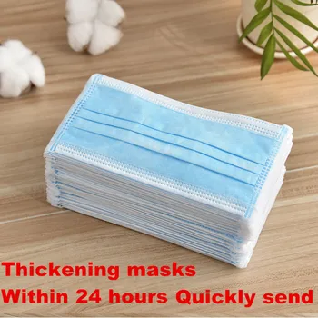 

50 Box packing Sealed Stock Face Mouth Mask Adult Disposable 3 Layers Filter Earloop Non Woven Masks Meltblown cloth Cheap Masks