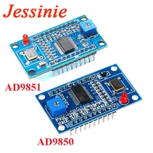 Placa de desenvolvimento 0-70mhz 0-40mhz ad9850 ad9851 2 do módulo do gerador do sinal de dds onda senoidal e 2 onda quadrada