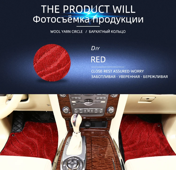 Boost автомобильные коврики для Toyota Rush Vanguard Voxy Hilux Highlander водонепроницаемые с добавлением шелковой катушки автомобильные подушечки для ног