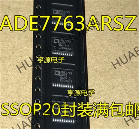 10 шт./лот ADE7763ARS ADE7763ARSZ 7763 ADE7763 в