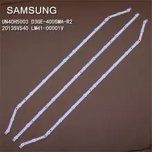 Комплект); комплект из 3 вещей; 12/13 светодиодный 76 см светодиодный полосы для samsung ТВ UN40H5203AF 2013SVS40 LM41-00001V LM41-00001W D3GE-400SMA-R2 D3GE-400SMB-R2