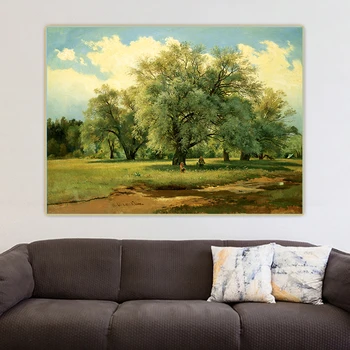 

Citon Ivan Shishkin《Willows Lit Up by the Sun》Canvas Art Oil Painting Artwork Poster Picture Backdrop Wall Decor Home Decoration