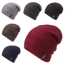 Шерстяная бархатная зимняя шапка мужская уличная Лыжная Skullies Beanies маска Шарф шапка капот зимние шапки для мужчин мальчиков вязаная шапка мужская