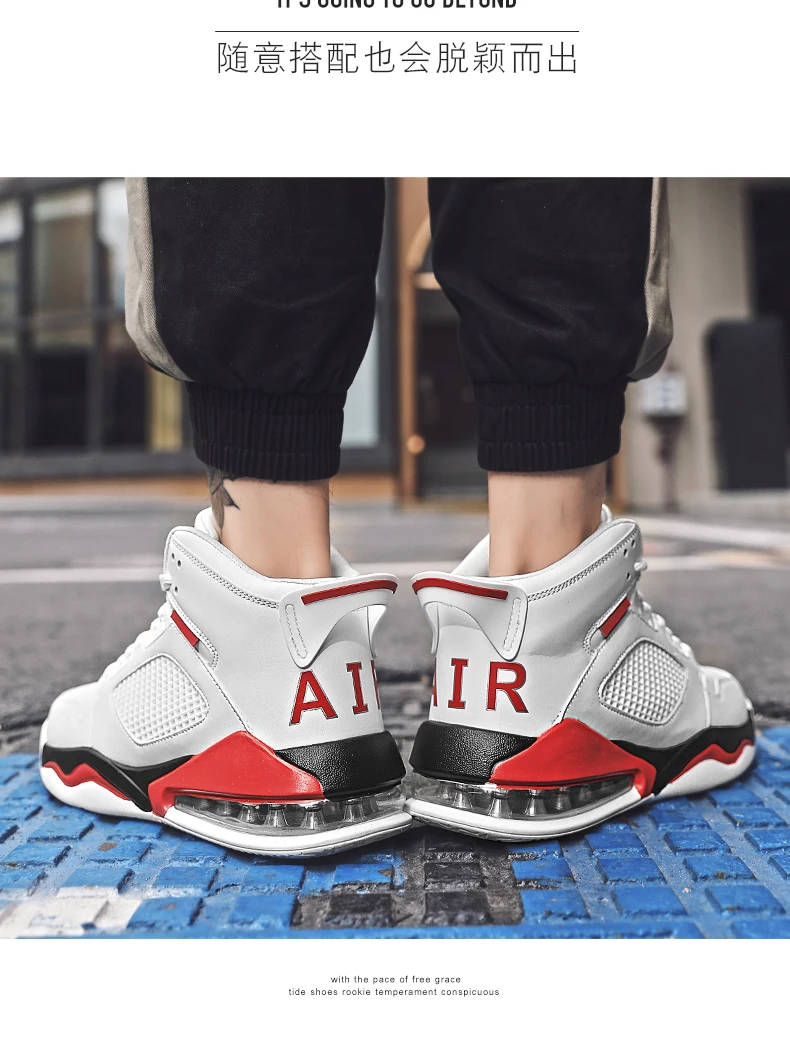 Special Offer Men's Shoes Basketball Shoes Fashion Comfortable Sports Basketball Shoes Non-slip Men's Shoes Sports Shoes