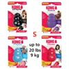 S-Size KONG Dog Chew Toy Classic Collection Up to 20lbs(9kg) 1