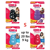 S-Size KONG Dog Chew Toy Classic Collection Up to 20lbs(9kg) 1