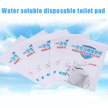 

50pcs Disposable Toilet Seat Cover Soluble Paper Toilet Pad Travel Hotel Bathroom Supplies New ALI88