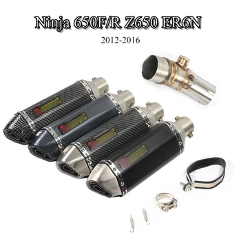 

ER6N ER6F/R Slip On Middle Link Pipe Exhaust Muffler Pipe With DB Killer Whole Set Exhaust Pipe For Kawasaki Ninja Z650 2012-16