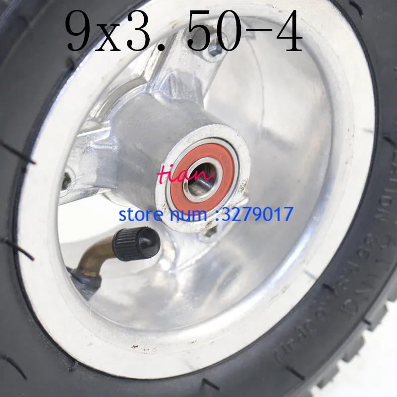 Хорошее качество 9X3. 50-4 пневматические шины с ободами подходят для электрического скутера газовый скутер карманный велосипед Электрический трехколесный велосипед