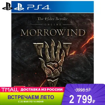 

Games Deals playstation 1CSC20002746 Video sony ps4 CD 4 Elder Scrolls Online Morrowind Russian documentation