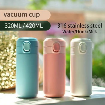 

320ml 420ml Portable Cute Colorful Leak-proof Water Bottle Tour Outdoor Sports Drinking Water Bottles 316 Stainless Steel Water
