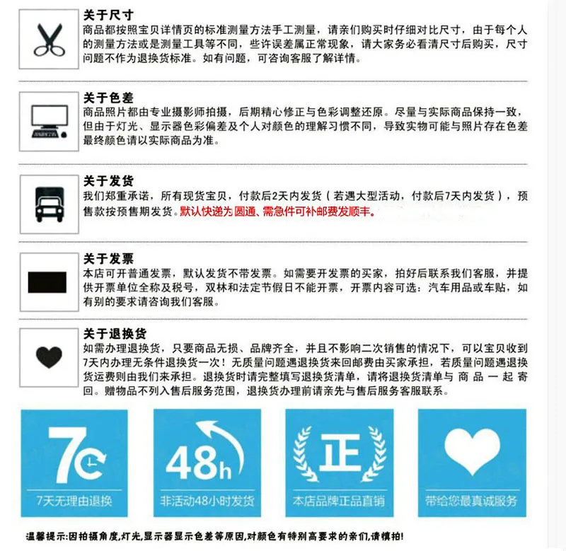 C216 мультфильм автомобильный стикер Феликс Кот мультфильм художественное моделирование Цветочные наклейки